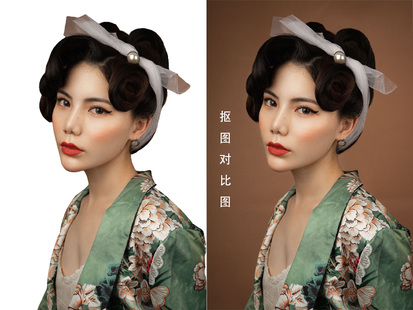 图片[1]|在线抠图 | 文件转换|World资源社区