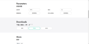 QRBTF - 参数化二维码生成器|World资源社区