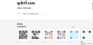 QRBTF - 参数化二维码生成器|World资源社区